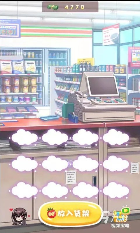 mm小游戏哪个好玩下载2021 热门美女小游戏前十名排行榜推荐