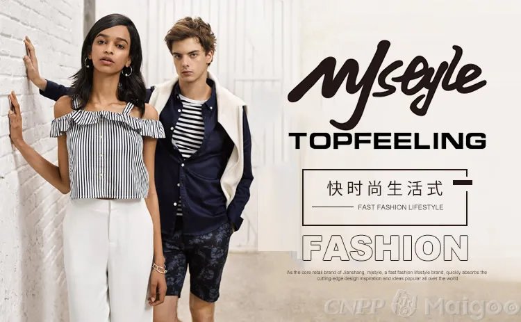 hm是什么牌子的衣服,HM这个服装品牌是哪个国家的