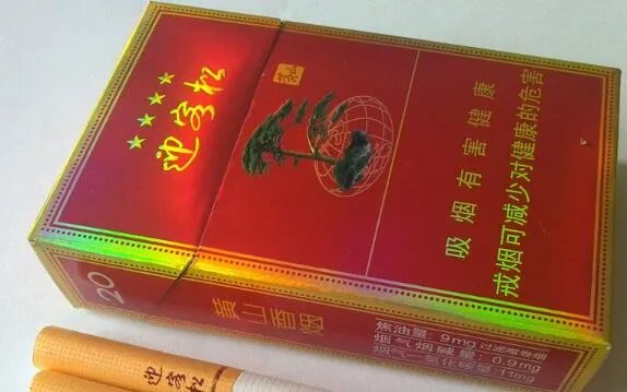 2022黄山香烟价格表图大全一览表最新查询