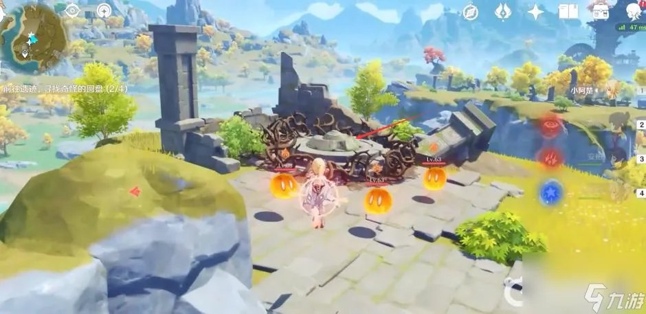 原神奇怪的圆盘四个在哪里在哪 原神四个奇怪的圆盘
