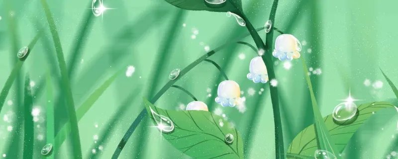 白露的诗句有哪些