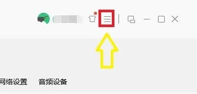如何设置QQ音乐启动时自动播放歌曲