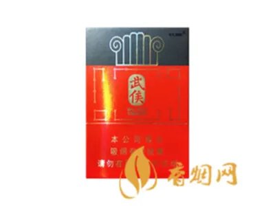 长城烟多少钱一包 长城烟价格表大全2020