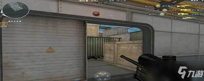 《cf》瞬狙怎么玩 瞬狙操作技巧教学
