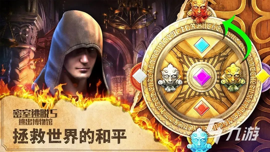 好玩的找茬小游戏推荐 热门的找茬类手游合集2023