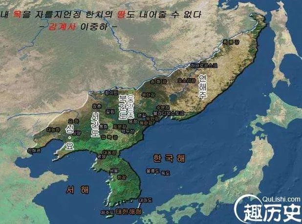 萨哈林岛属于哪个国家?日本人为什么每年都望着萨哈林岛痛哭?