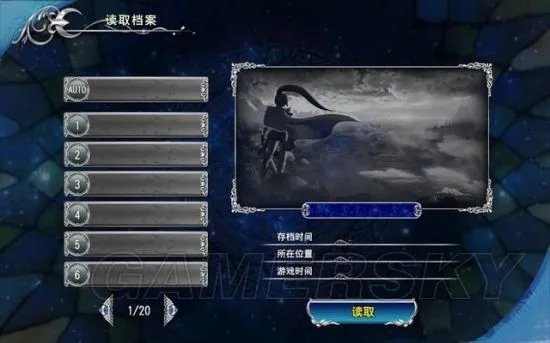 《天使帝国4》图文攻略 全剧情流程图文攻略