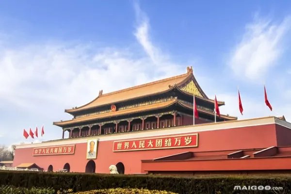 国庆怎么庆祝 国庆节有哪些庆祝方式