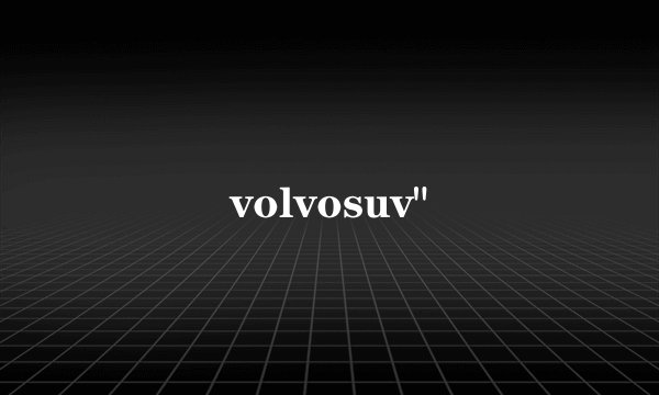 volvosuv