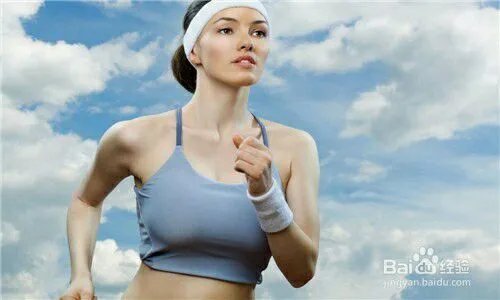 缓解工作压力的10个小方法