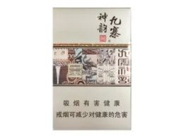 娇子香烟价格表图大全2022最新价格