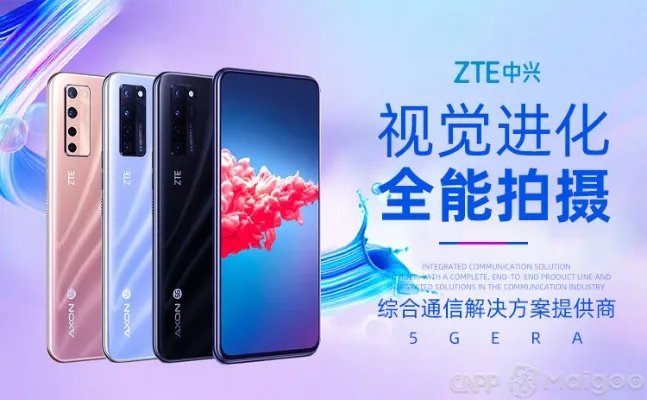 移动和联通哪个好?移动联通电信哪个好?移动联通电信号段