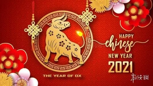 2021新年图片介绍 2021新年快乐图片大全