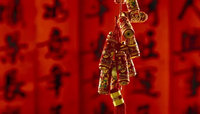 2022年大年三十是哪一天 2022年大年三十是几月几号