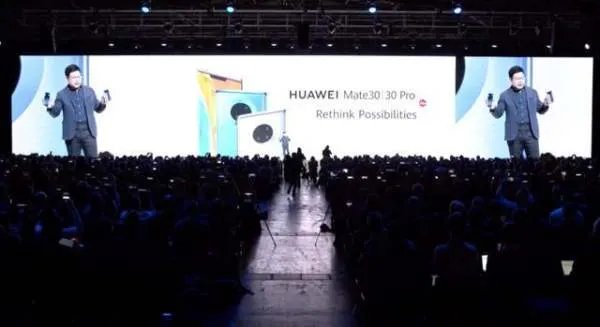 华为前三季度营收4558亿元，这一成绩如何？