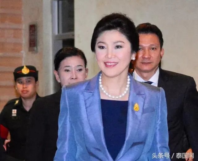 如何客观评价泰国前总理英拉？