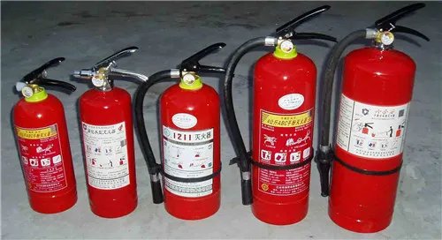 1211灭火器是什么灭火器