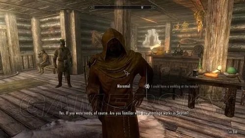 《上古卷轴5》结婚流程及方法图文详解 上古卷轴5怎么结婚