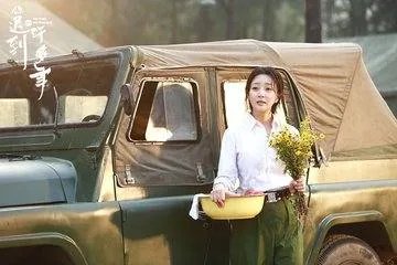 《你迟到的许多年》评价怎么样？值得一看吗？