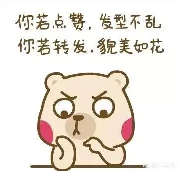 杨幂回应炸捐事件，声称自己没有资格说话，你怎么看？