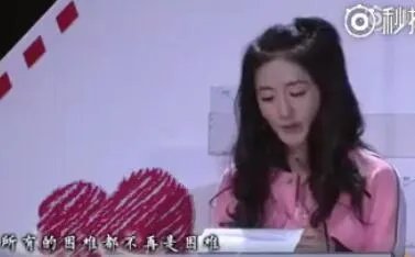 张杰在结婚纪念日宣布谢娜怀孕，是不是表明了他非常珍惜这段感情？