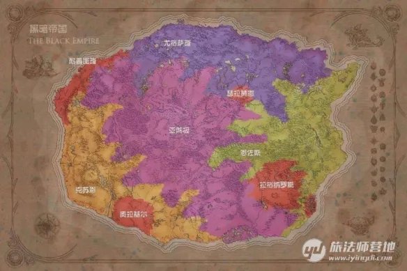 来看看奥丹姆背后的故事吧！一段艾泽拉斯的早期历史