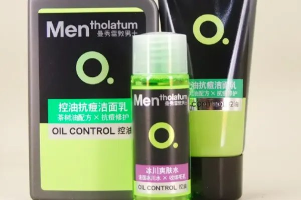 三大男士高端护肤品牌