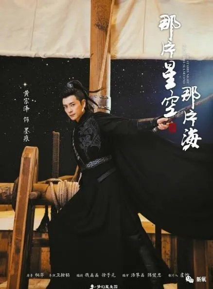 怎样评价郭碧婷的演技?