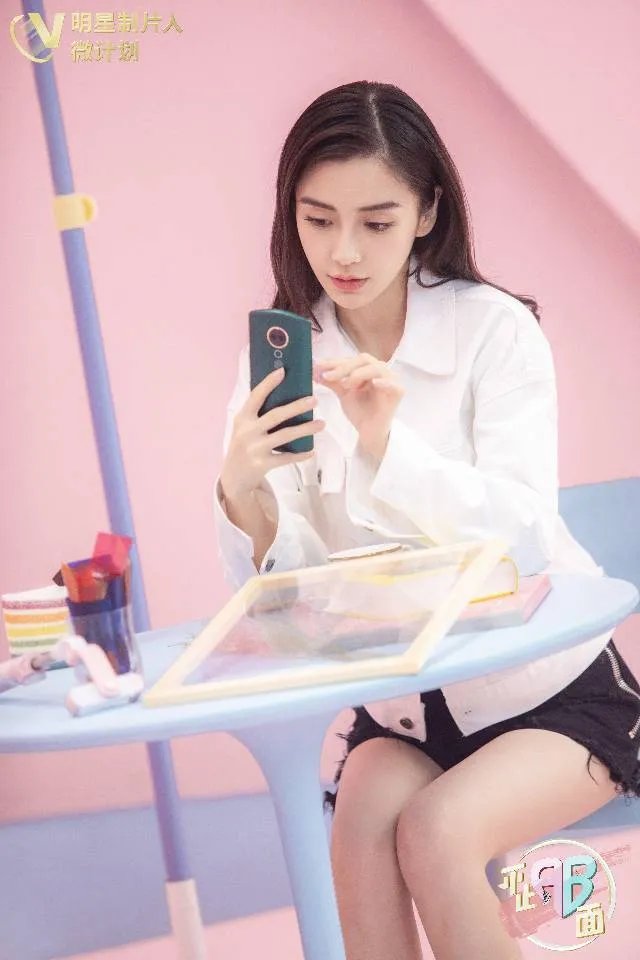 杨颖图片10张。最漂亮！