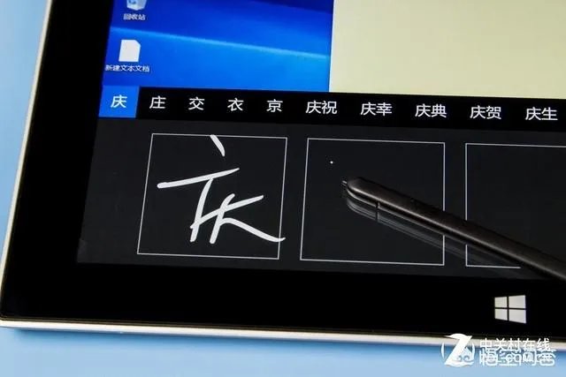 有什么支持手写笔的平板推荐吗？
