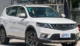 吉利远景suv车主论坛1.3T动力怎么样？