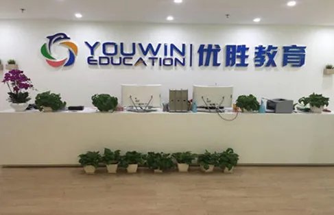 优胜教育集团的现状如何，网传优胜教育跑路事件属实吗？