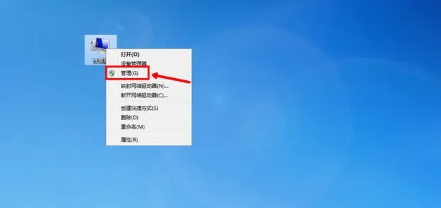 本地打印机后台处理程序服务没有运行