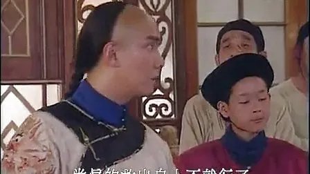 欢喜游龙之假凤虚凰的分集剧情