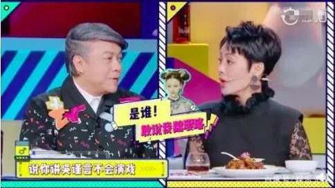 宁静回应批吴谨言：说了什么内容为什么批吴谨言