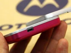 时尚旋屏 摩托罗拉ME511品橙网中热销