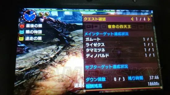 《怪物猎人X》猎猫使用心得一览 怪物猎人X猫随从使用技巧