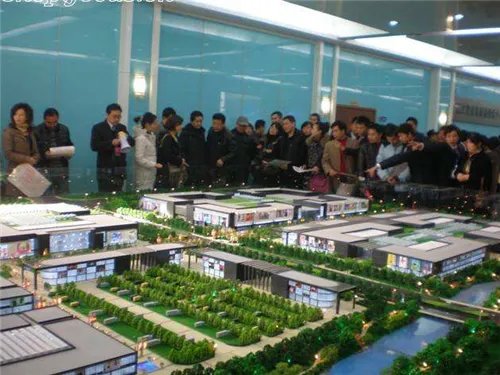 织里房产中介哪家好 买房子中介费怎么算