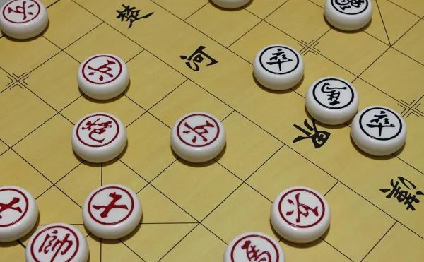 象棋中的象怎么过河