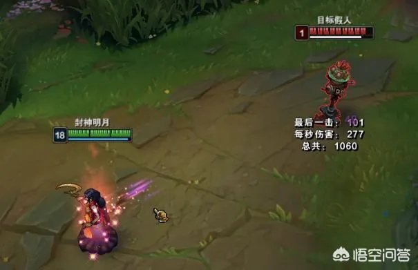 关于索拉卡上单问题？