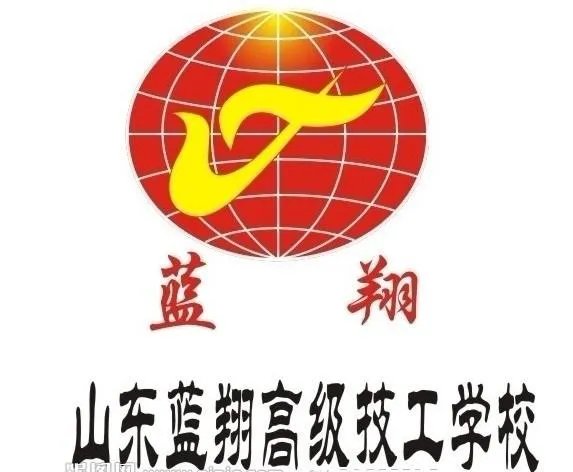 为什么蓝翔技校要改名叫蓝翔技院？