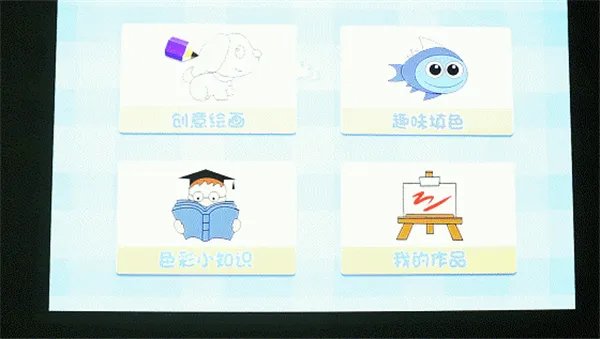 神画大威和极米H1S哪个好