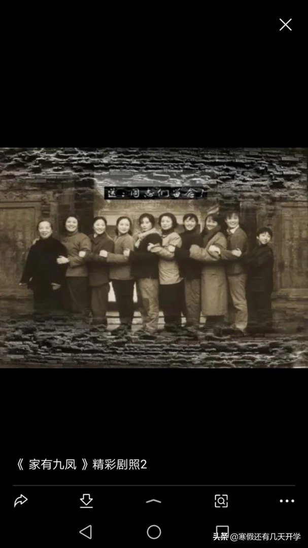 描写七八十年代年轻人生活学习的电视剧有哪些？