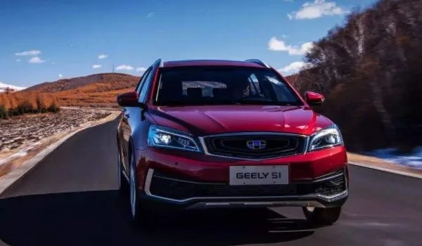 2016款吉利远景油箱多大容量,吉利远景油箱多大容量2020