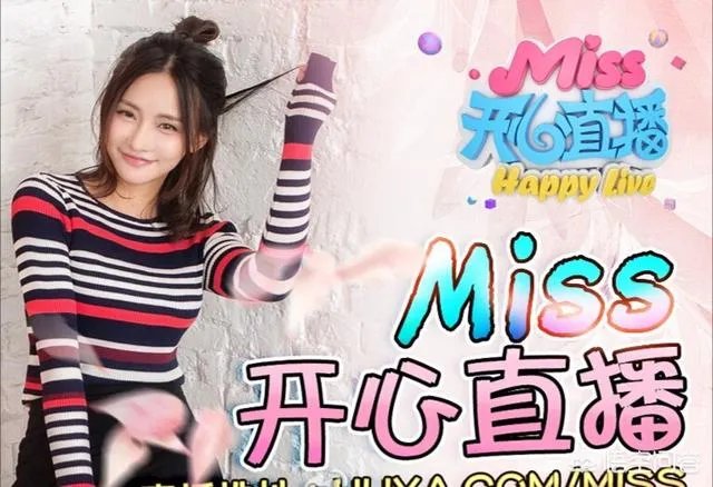 游戏主播最适合新人的直播平台