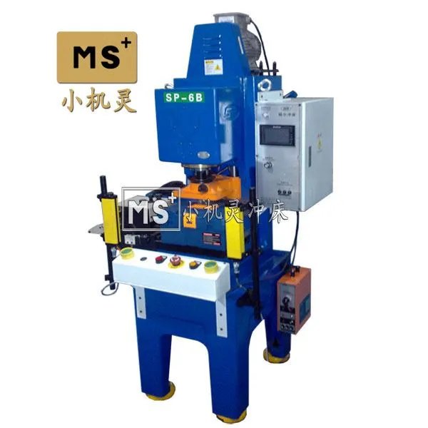 冲床多少钱一台，冲床多少钱