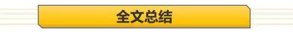 为什么出一台火一台？聊聊五菱汽车的卖货哲学