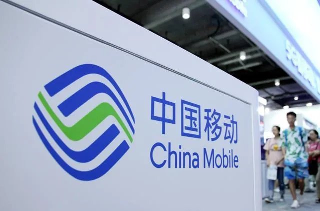 三大运营商被浙江市场监管局约谈，内容涉及骚扰电话，你们有中招吗？