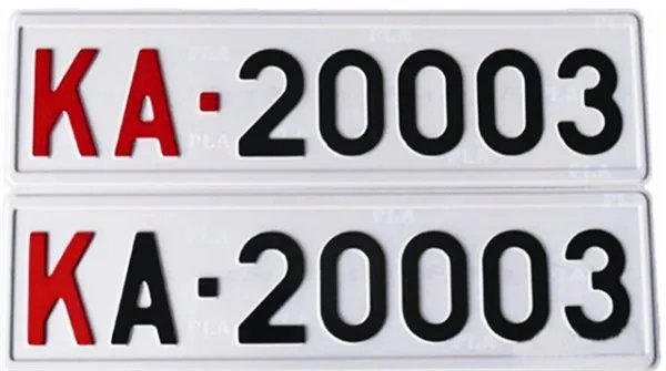 军车和武警车车牌号的区别