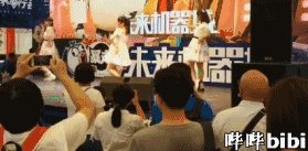 今年的ChinaJoy除了长腿showgirl小姐姐们，还有什么看点？